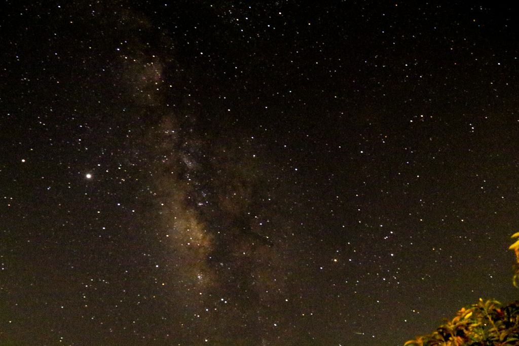 The Milky way on the night sky at Khairabera Ayodhya Hill