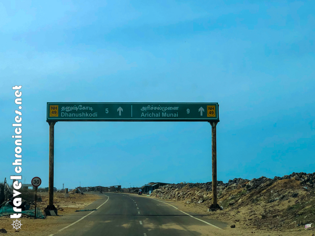 Newly reconstructed road to Dhanushkodi