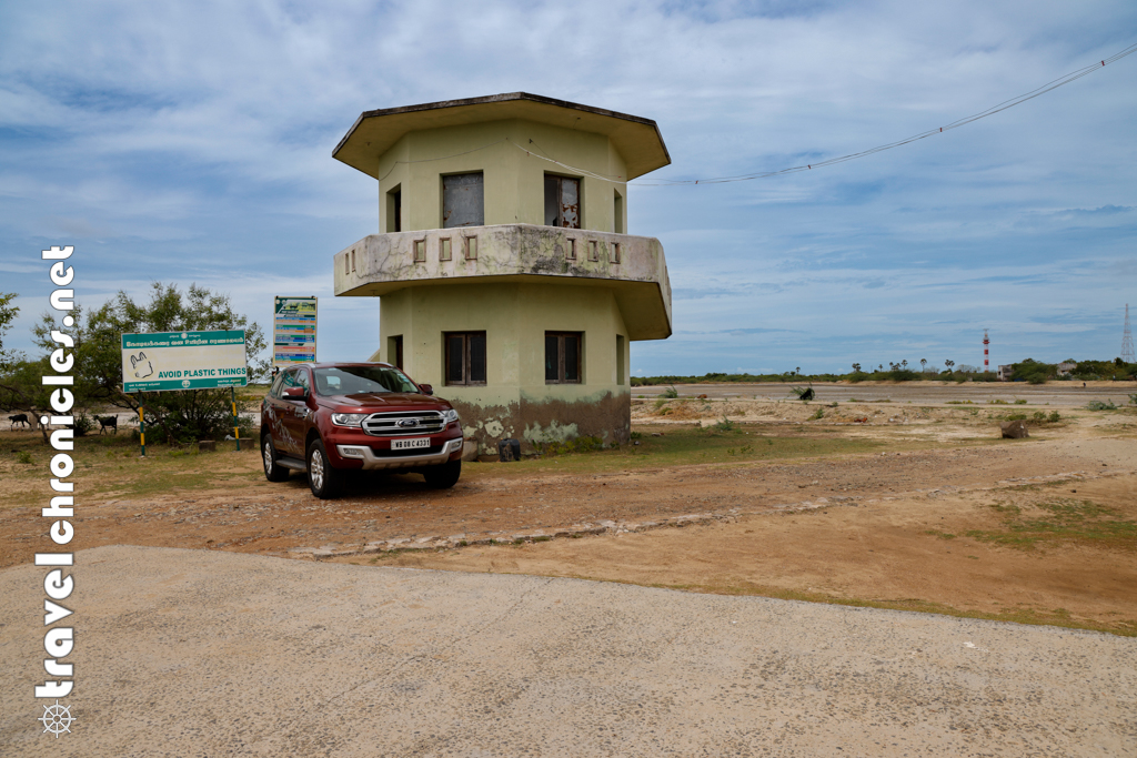 Point Calimere Wildlife & Bird Sanctuary 